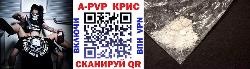 Сколько стоит Пролетарск Амфетамин  APVP  Меф мяу мяу  КОКАИН  ГАШИШ 