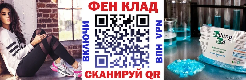 Amphetamine Розовый Пролетарск