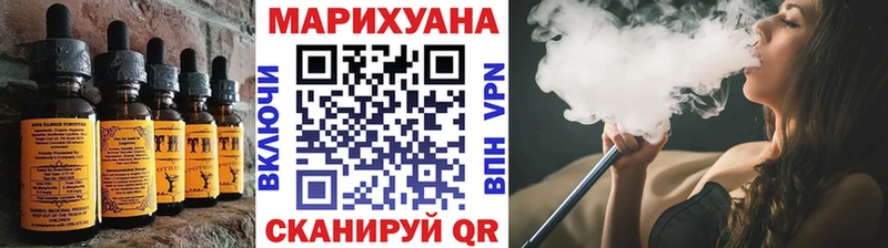 ссылка на мегу маркетплейс  Пролетарск  Cannafood конопля 
