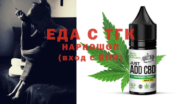 MDMA Алзамай