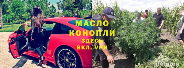 прущая мука Наволоки