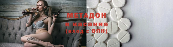 MDMA Алзамай