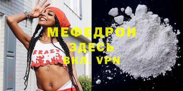 амф Алексеевка