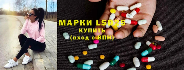 MDMA Алзамай