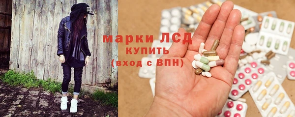 MDMA Алзамай