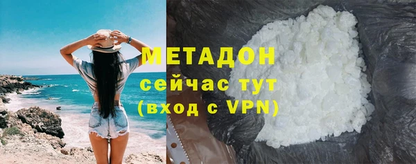 MDMA Алзамай