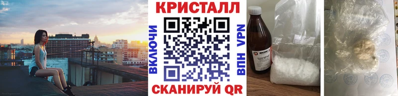 сколько стоит  МЕГА рабочий сайт  МЕТАМФЕТАМИН пудра  Пролетарск 
