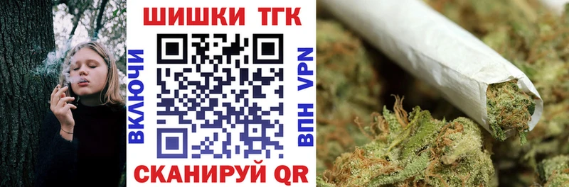 наркота  кракен как войти  Каннабис SATIVA & INDICA  Пролетарск 